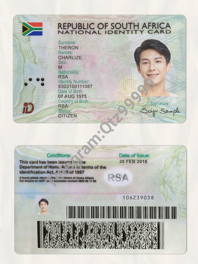 非洲|South Africa南非ID卡/身份验证卡PSD模板/Photoshop/PS 高清原件/PDF/PSD下载 - 地址证明风控解除
