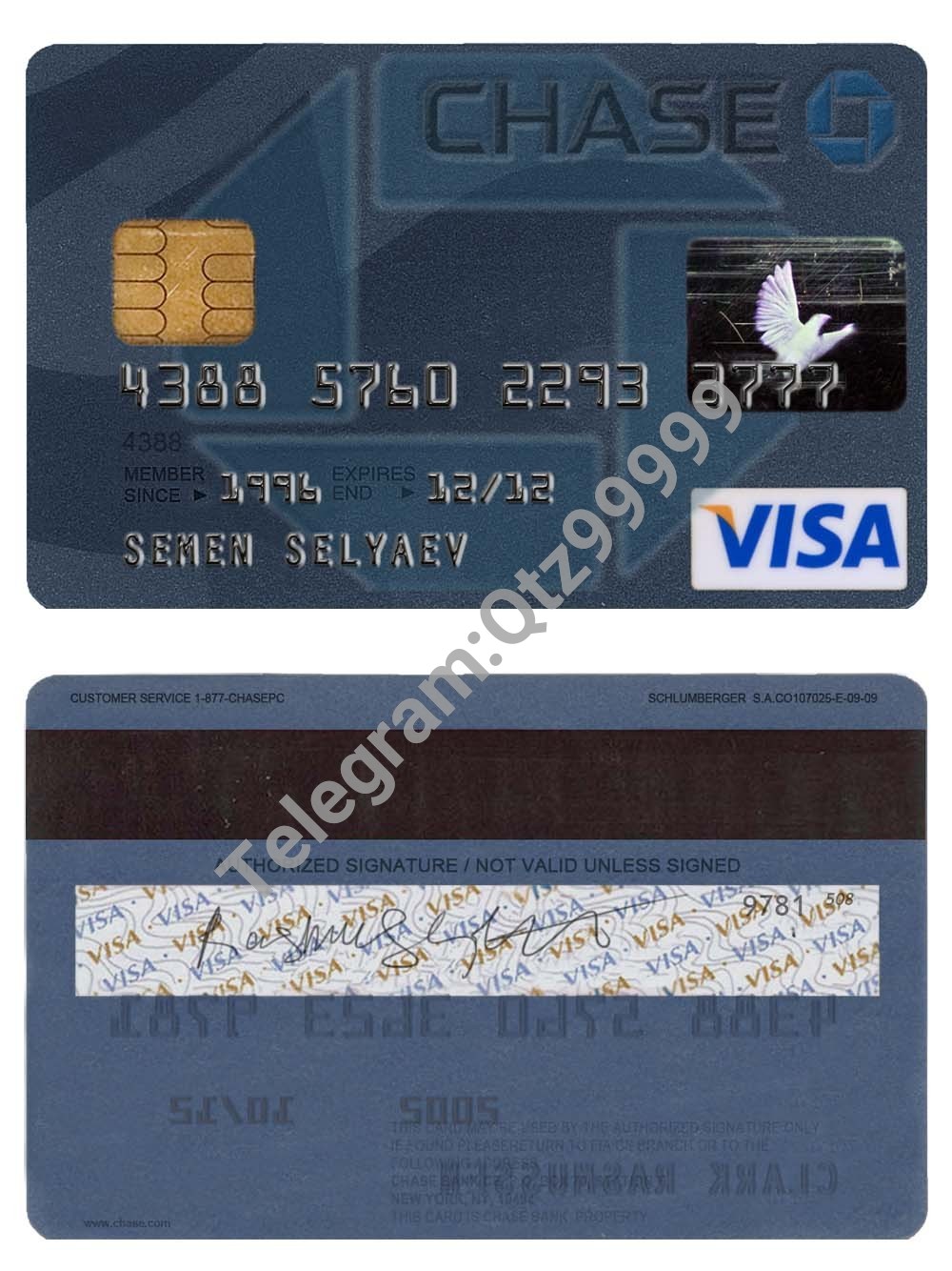 Chase Bank Visa Card美国摩根旗下大通银行维萨信用卡PS/PSD模板