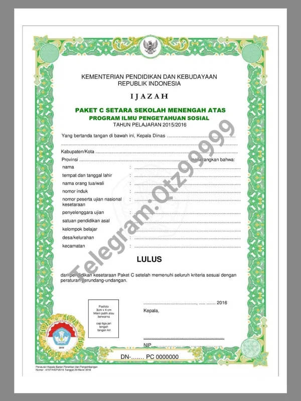Indonesia Vocational High School Diplom预览图