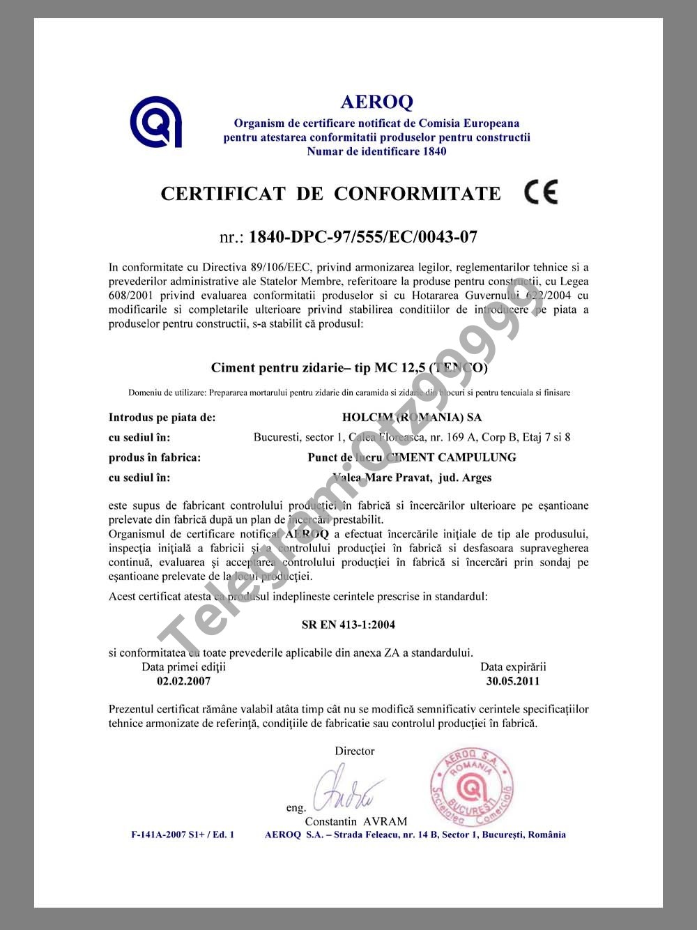 EU Romanian AEROQ Certifiation(construction products)欧盟罗马尼亚建筑材料测试合格证书pdf模板 高清原件/PDF/PSD下载 - 地址证明风控解除