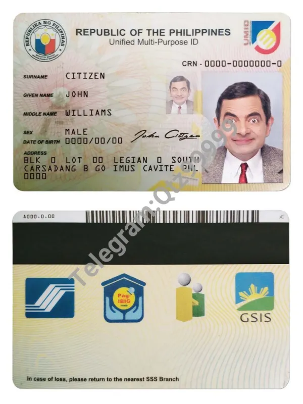 东南亚| Philippines UMID Card Template菲律宾身份证卡PSD模板