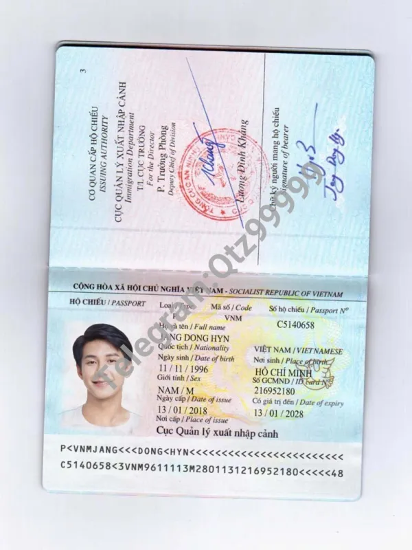 东南亚|Vietnam Passport越南护照PS/Photoshop/PSD模板