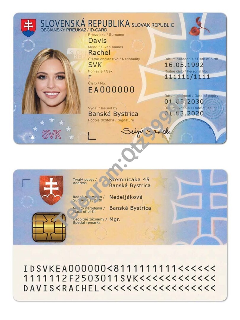 欧盟|波罗的海|Slovak斯洛伐克ID卡/身份验证卡PSD模板/Photoshop/PS