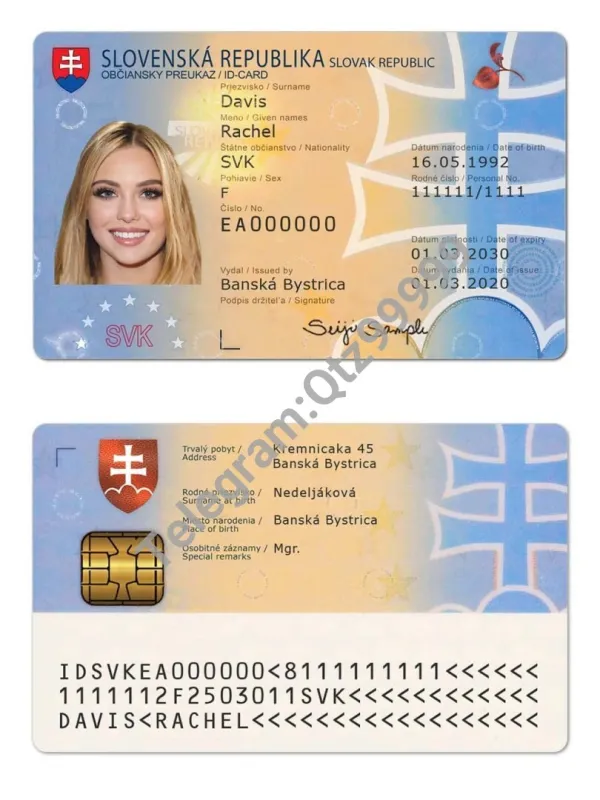 欧盟|波罗的海|Slovak斯洛伐克ID卡/身份验证卡PSD模板/Photoshop/PS