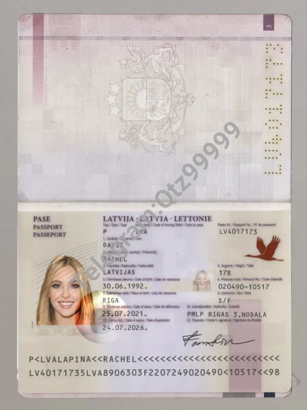 欧洲|东欧|Latvia Passport拉脱维亚护照PSD模板/Photoshop/PS