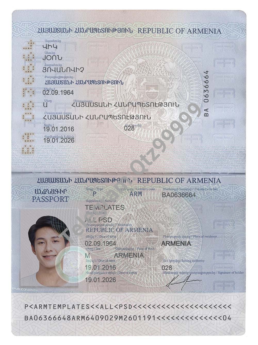 西亚|高加索|Armenia Passport亚美尼亚护照PS/Photoshop/PSD模板(2012版)