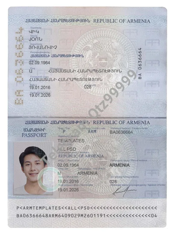 西亚|高加索|Armenia Passport亚美尼亚护照PS/Photoshop/PSD模板(2012版)