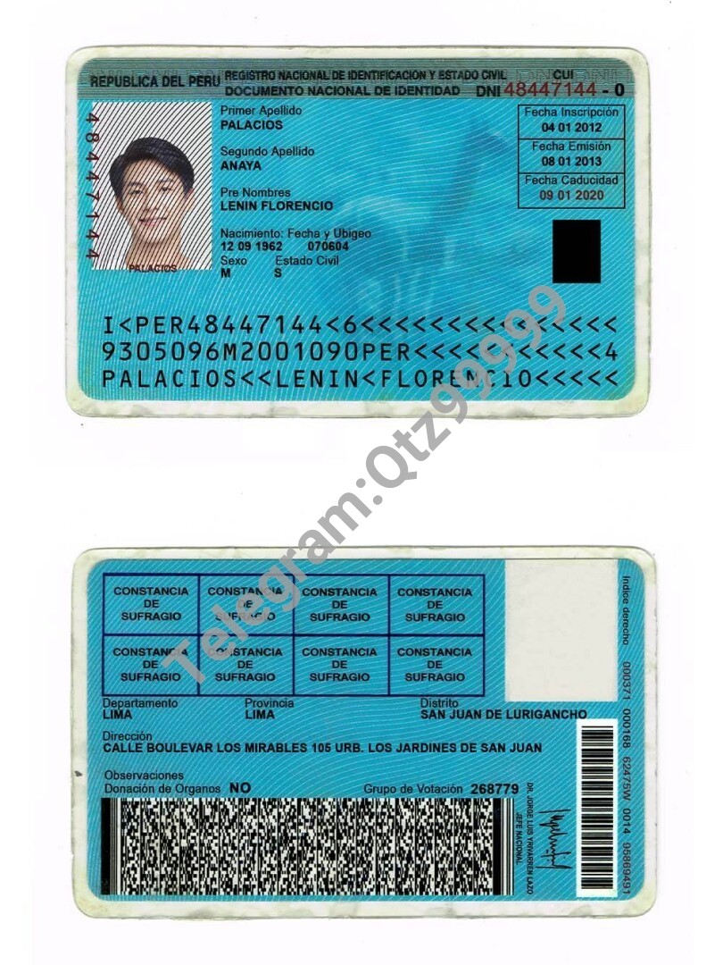 南美|拉丁美洲 | Peru DL秘鲁驾照/驾驶证ps/photoshop/PSD模板 高清原件/PDF/PSD下载 - 地址证明风控解除