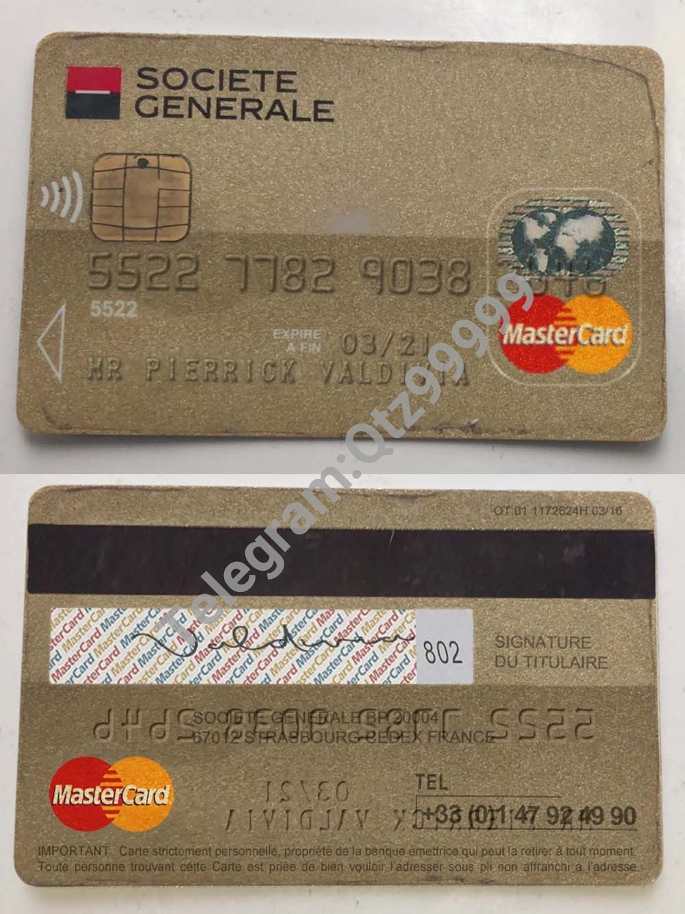 Societe Generale Bank Mastercard Gold Card法国兴业银行万事达卡PS/PSD模板 高清原件/PDF/PSD下载 - 地址证明风控解除