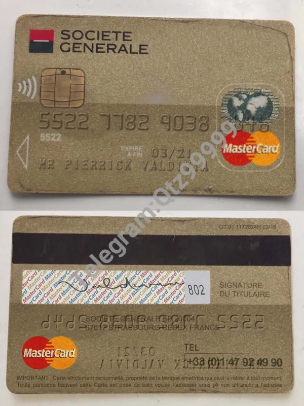 Societe Generale Bank Mastercard Gold Card法国兴业银行万事达卡PS/PSD模板