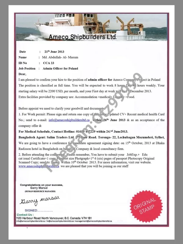 Ameco Shipbuilders Company Job Offer Letter工作邀请函Word模板