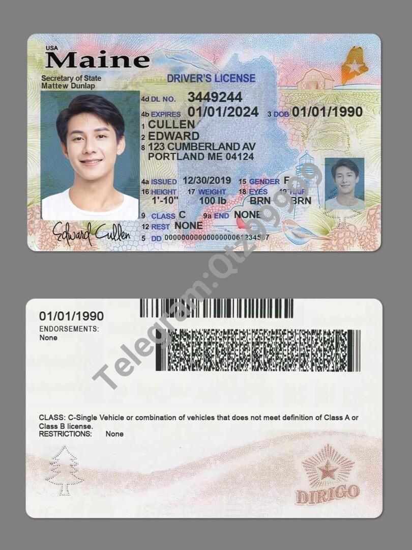 USA美国缅因州Maine DL新版驾驶证/驾照高质量PS/PSD模板 高清原件/PDF/PSD下载 - 地址证明风控解除