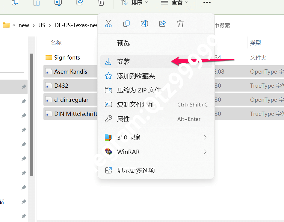 使用教程1 高清原件/PDF/PSD下载 - 地址证明风控解除
