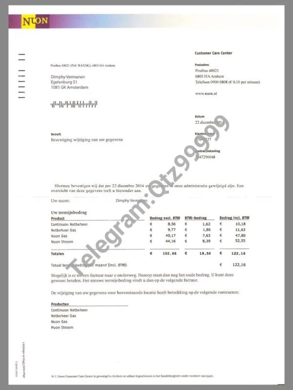欧盟|Netherlands NUON Gas Utility Bills荷兰水电费账单PSD/PS模板