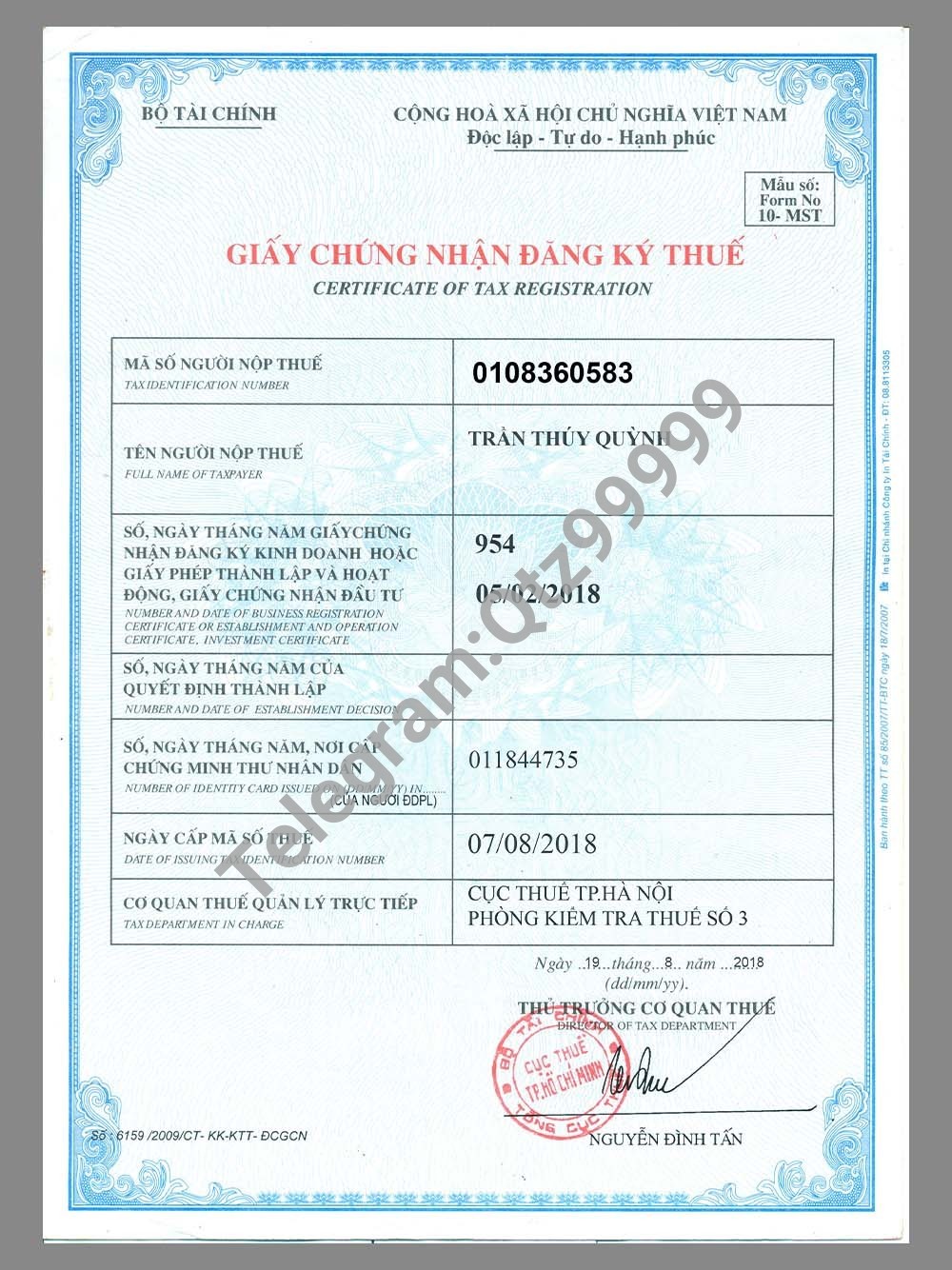 Vietnam Certificate of Tax Registation 越南公司税务登记证PS/PSD模板