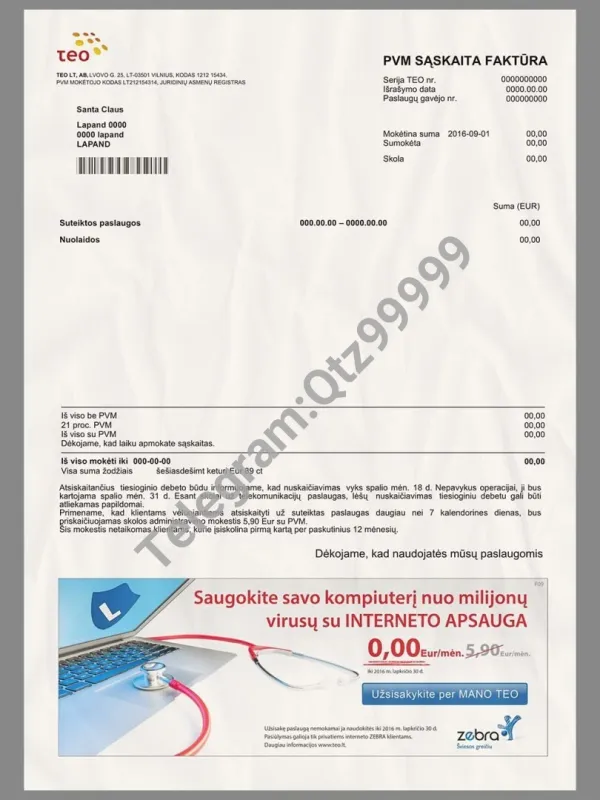 东欧|Lithuania TEO Telecom Bills立陶宛话费/水电费账单psd/ps模板