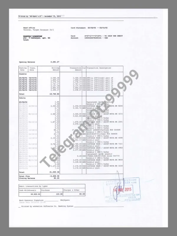 亚美尼亚Armenia Bank Statement银行账单/KYC地址证明psd模板