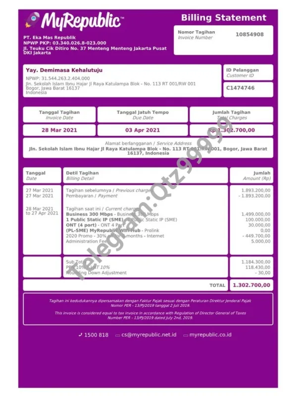 东南亚|印尼Indonesia Myrepublic Telecom Bill印度尼西亚宽带/话费账单pdf模板