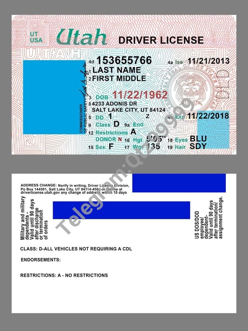 美国|Utah DL犹他州驾照/驾驶证PSD/Photoshop/PS模板(打印版) V2 高清原件/PDF/PSD下载 - 地址证明风控解除