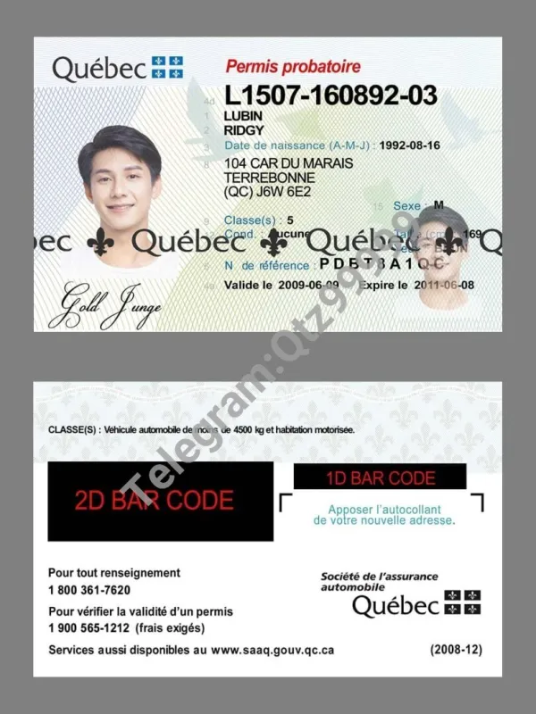 北美|Canada加拿大Quebec魁北克省驾照/驾驶证PSD/Photoshop/PS模板