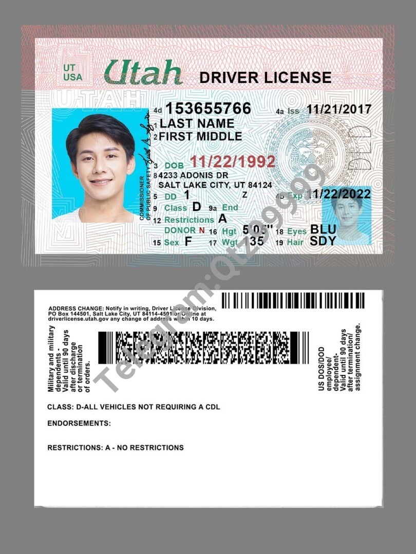 美国|Utah DL犹他州驾照/驾驶证PSD/Photoshop/PS模板(打印版) V1 高清原件/PDF/PSD下载 - 地址证明风控解除