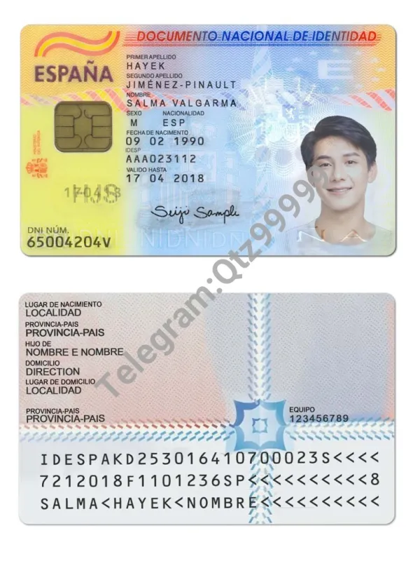 欧盟 | Spain西班牙ID卡/身份验证卡photoshop/ps/PSD模板 (V2)