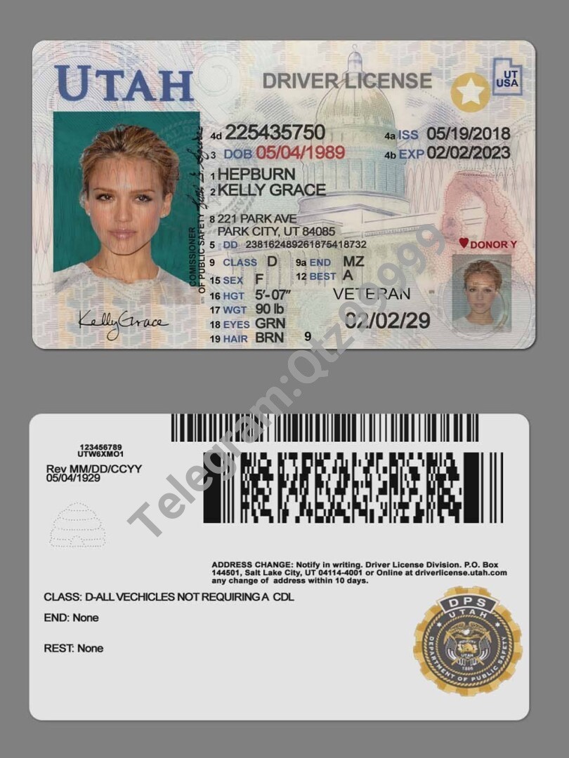 USA美国犹他州Utah DL驾驶证/驾照高质量PSD模板/photoshop/PS 高清原件/PDF/PSD下载 - 地址证明风控解除