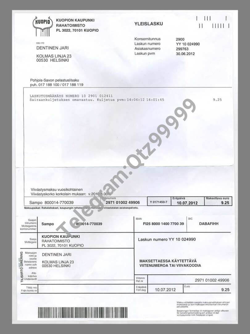 北欧|芬兰Finland Quopio Energy Utility Bills水电费账单/KYC地址证明psd模板 高清原件/PDF/PSD下载 - 地址证明风控解除