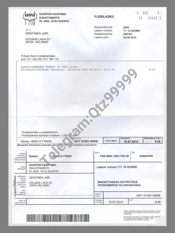 北欧|芬兰Finland Quopio Energy Utility Bills水电费账单/KYC地址证明psd模板