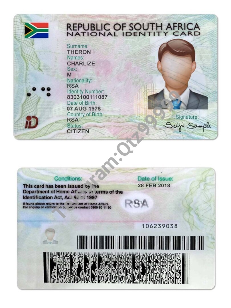 非洲|South Africa南非ID卡/身份验证卡PSD模板/Photoshop/PS 高清原件/PDF/PSD下载 - 地址证明风控解除