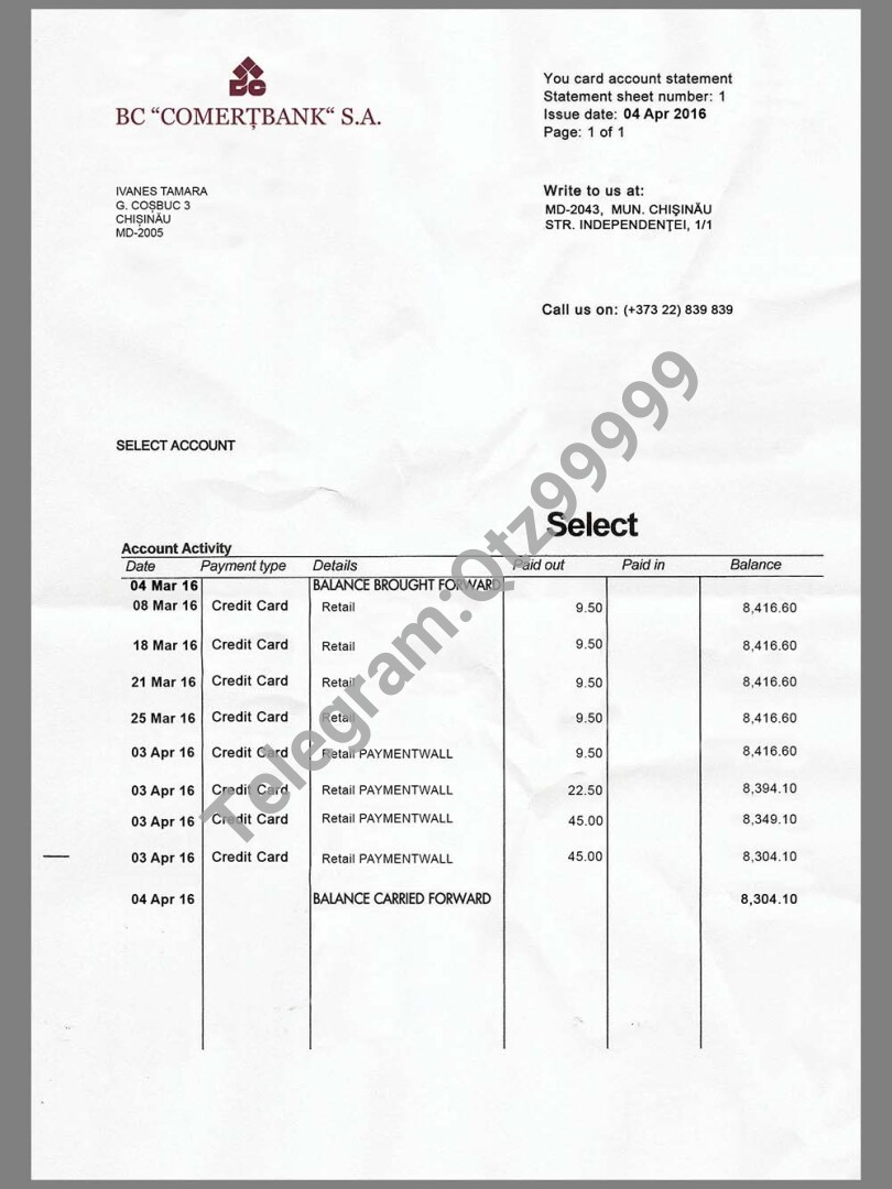 东欧|Comertbank MDA Statement银行账单/KYC地址证明psd模板