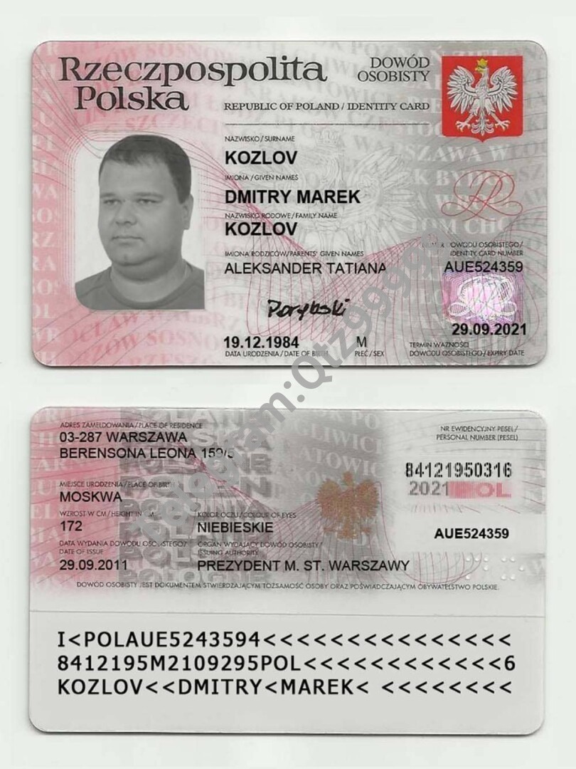 欧盟|Poland波兰ID卡/身份认证卡PSD/photoshop/PS模板 高清原件/PDF/PSD下载 - 地址证明风控解除