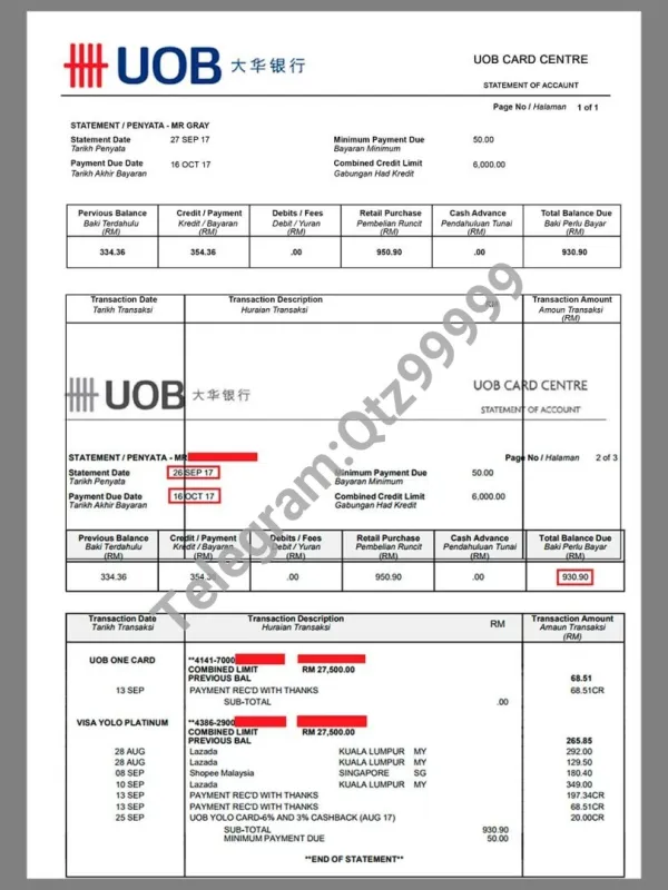 东南亚|新加坡大华银行Uob Bank Statement银行账单/KYC地址证明psd模板