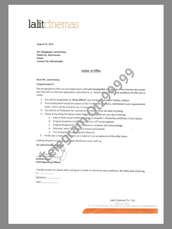 India Lalit Cinemas Job Offer Letter印度电影公司工作邀请函PDF模板