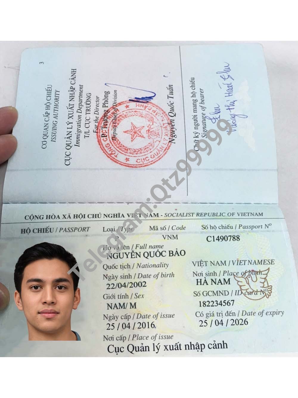 东南亚|Vietnam Passport越南护照拍照PS/Photoshop/PSD模板 高清原件/PDF/PSD下载 - 地址证明风控解除