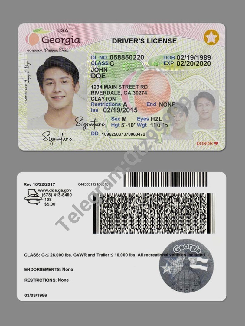 北美 | USA/America Georgia DL美国乔治亚州新版驾照/驾驶证PS/PSD模板 高清原件/PDF/PSD下载 - 地址证明风控解除