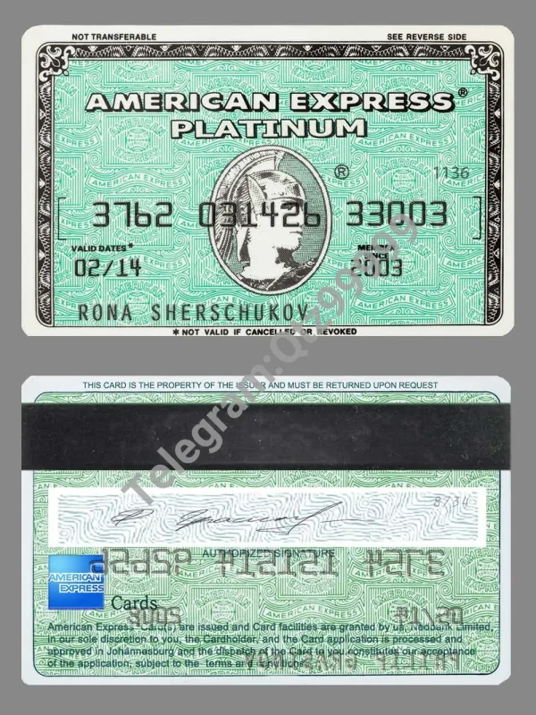 American Express/AMEX Green Platinum Card美国运通绿铂金卡PS/PSD模板
