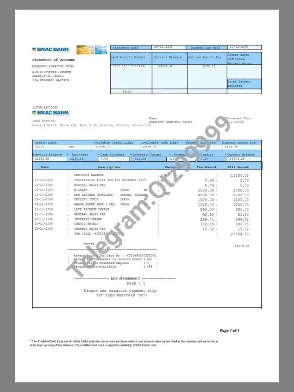孟加拉Bangladesh BRAC Bank Statement银行账单/KYC地址证明pdf/word模板