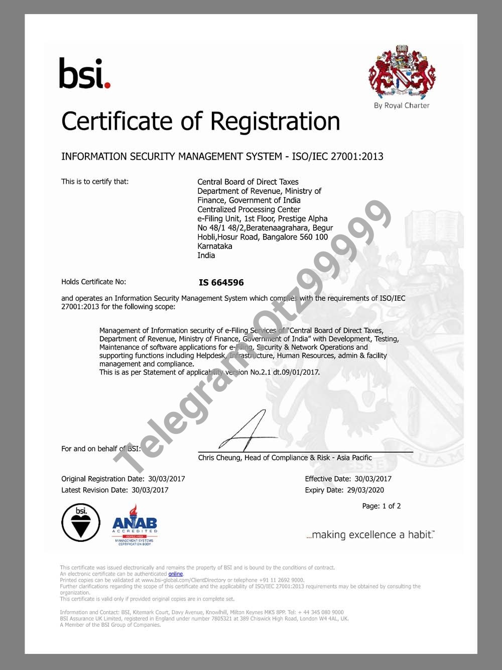 UK BSI Certificate Of Registration英国企业信息安全合规证书pdf模板