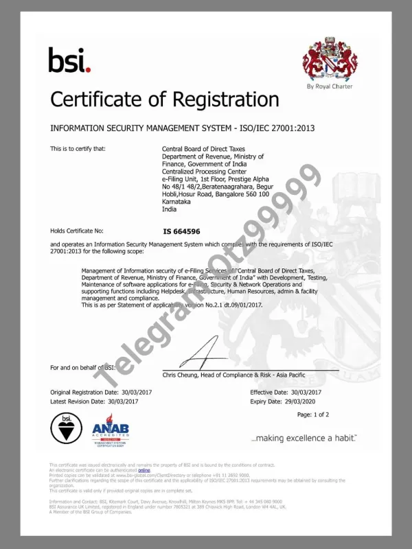 UK BSI Certificate Of Registration英国企业信息安全合规证书pdf模板