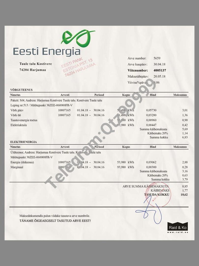 东欧|Estonia Eesti Energia  Utility Bills爱沙尼亚水电费账单psd模板 高清原件/PDF/PSD下载 - 地址证明风控解除