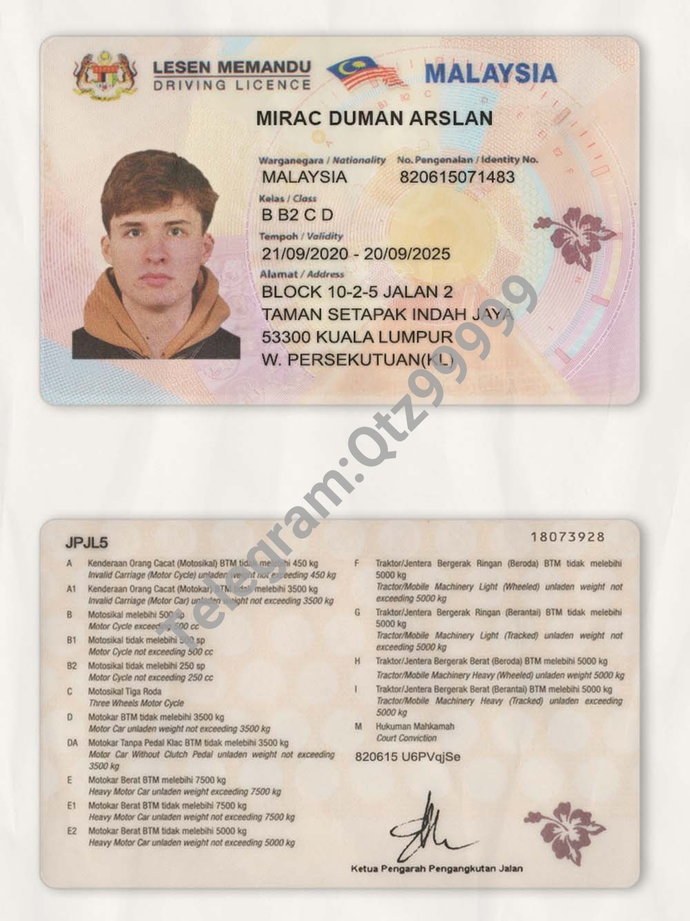 东南亚|Malaysia Driver License Template马来西亚驾照/驾驶证PS/PSD模板 高清原件/PDF/PSD下载 - 地址证明风控解除