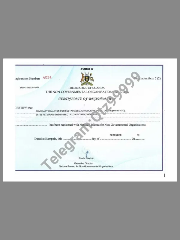 非洲 Uganda Certificate Of Registration乌干预览图