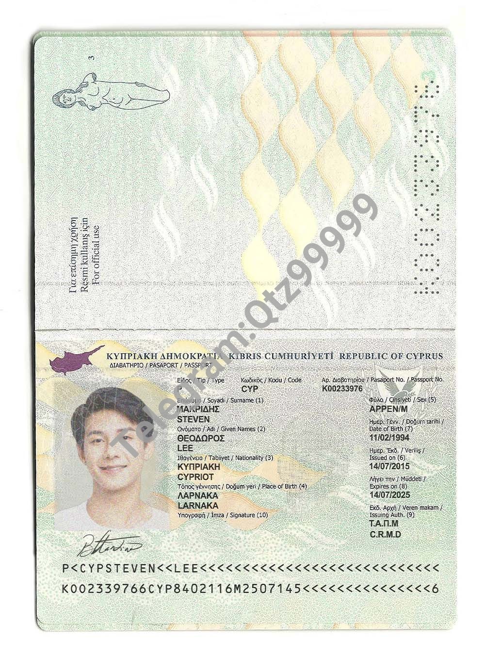 欧洲|Cyprus passport塞浦路斯护照PSD/photoshop/PS模板(V2) 高清原件/PDF/PSD下载 - 地址证明风控解除