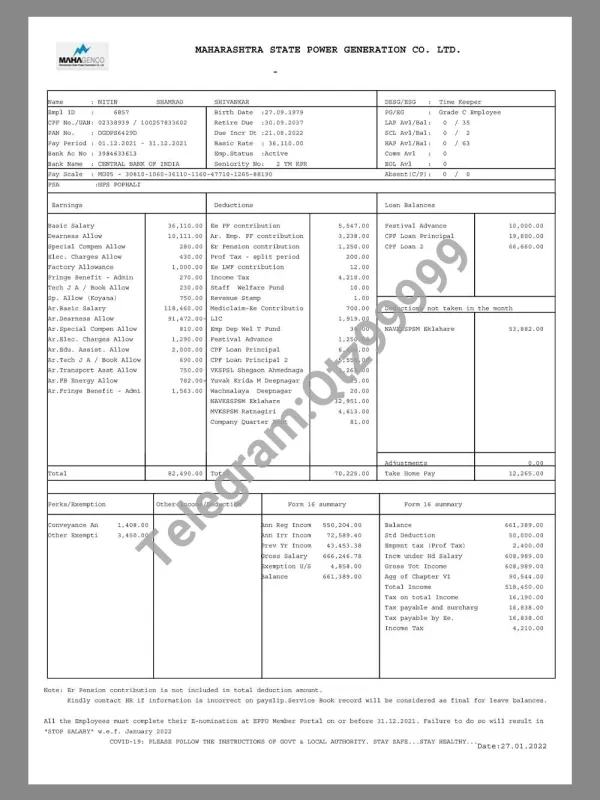India MAHAGENCO Paystub template印度电力公司收入证明/工资账单PDF模板