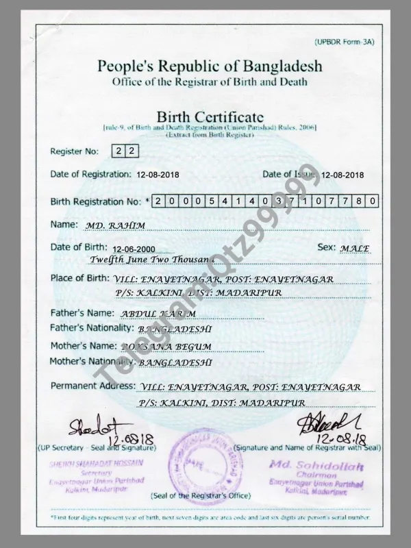 Bangladesh Birth Certificate Template孟加拉出生证明PS/PSD模板（英文版）