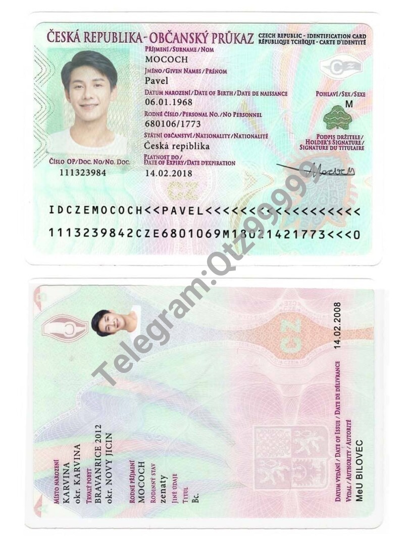 东欧|Czechia捷克ID卡/身份证卡PSD/photoshop/PS模板 高清原件/PDF/PSD下载 - 地址证明风控解除