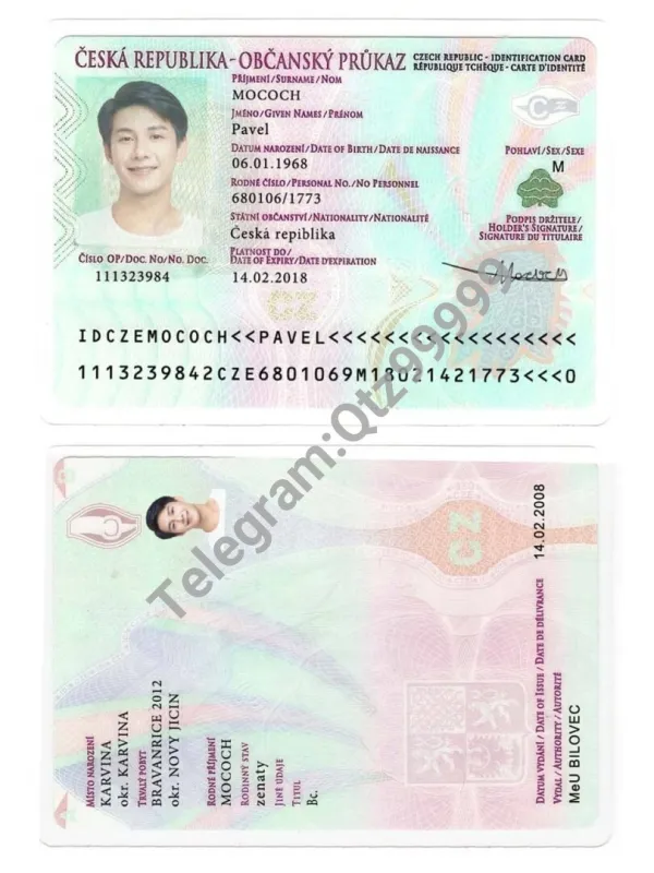 东欧|Czechia捷克ID卡/身份证卡PSD/photoshop/PS模板
