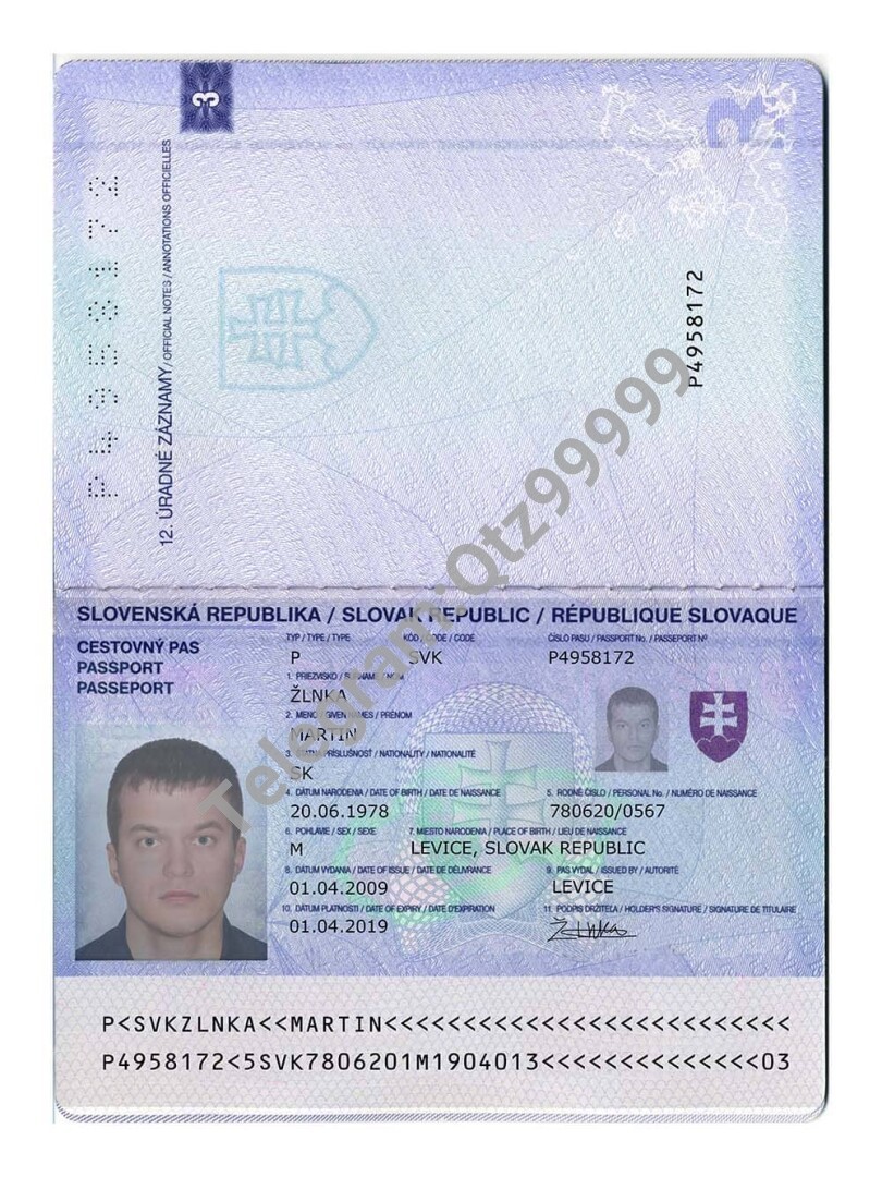 东欧|波罗的海|Slovakia Passport斯洛伐克护照PSD模板/photoshop/PS 高清原件/PDF/PSD下载 - 地址证明风控解除