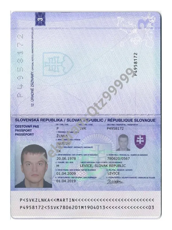 东欧|波罗的海|Slovakia Passport斯洛伐克护照PSD模板/photoshop/PS